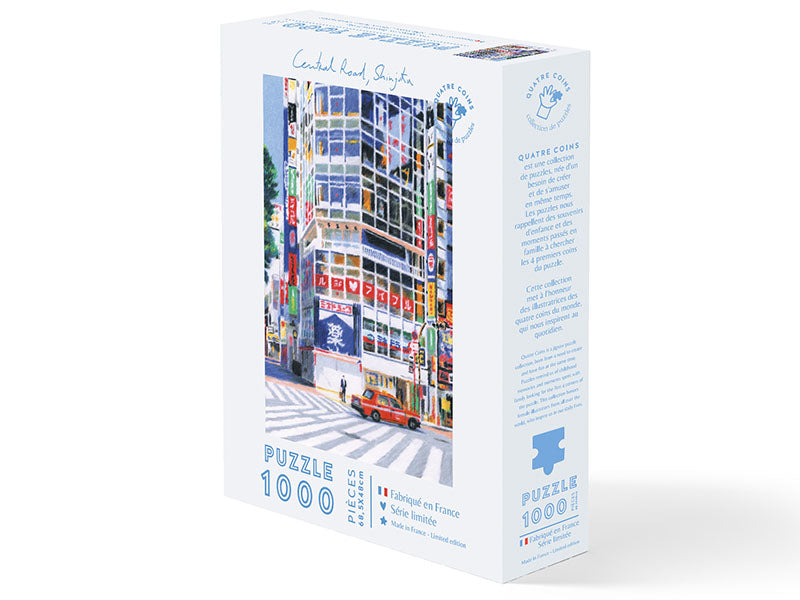 Réalisez ce puzzle Central Road Shinjuku de 1000 pièces par Clément Thoby !