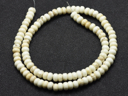 Acheter Lot de 20 perles rondelles en howlite naturelle - 2,19 € en ligne sur La Petite Epicerie - Loisirs créatifs