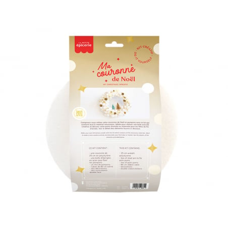 Acheter Kit couronne de Noël - Blanc - 16,99 € en ligne sur La Petite Epicerie - Loisirs créatifs