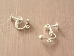 Acheter 1 paire de boucles d'oreilles clip à vis - argenté clair - 1,09 € en ligne sur La Petite Epicerie - Loisirs créatifs