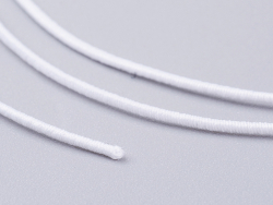 Acheter Bobine de 15 mètres de fil élastique blanc - diamètre 1mm - adapté pour coudre des masques COVID-19 - 0,99 € en ligne...