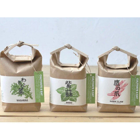 Acheter Kit "Cultivez et mangez" - basilic citron - Petit sac japonais pour faire pousser une plante - 9,99 € en ligne sur La...