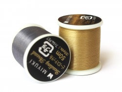 Acheter Bobine de fil de nylon 0,2 mm x 50 m - Or champagne - 3,70 € en ligne sur La Petite Epicerie - Loisirs créatifs