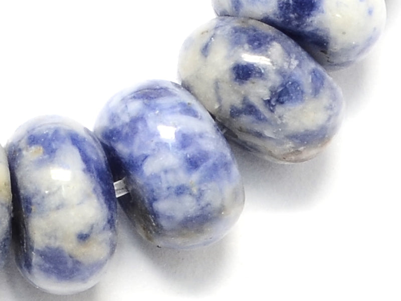 Achat Lot de 20 perles rondelles - Jaspe tache bleu
