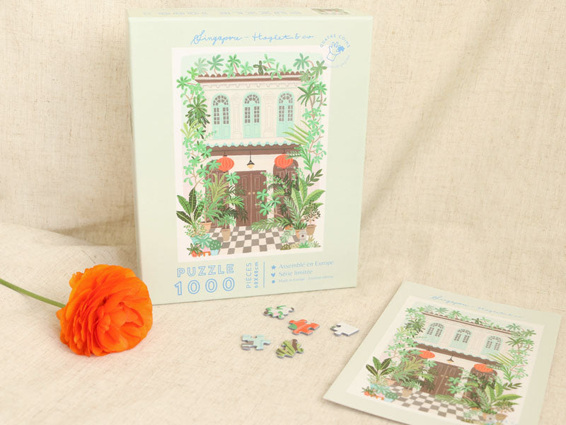 achat Puzzle Singapore par Hoglet&Co - 1000 pièces