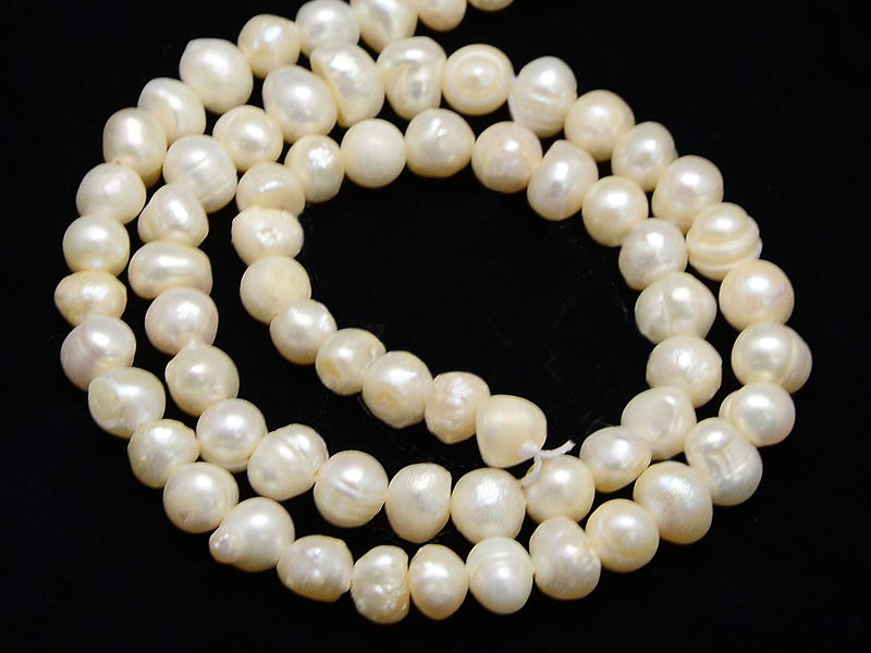 achat 20 perles de culture - forme graine - 5 mm environ