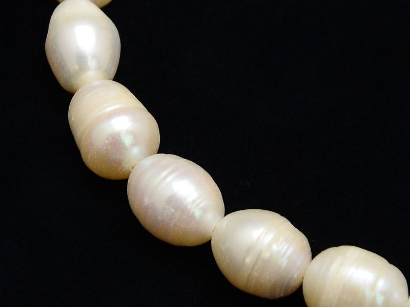 achat 20 perles de culture forme grain de riz - 9 mm environ