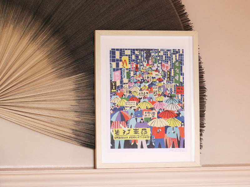 Achat Coffret peinture au numéro - Petit Pinceau - Umbrella Revolution par Tara Deacon