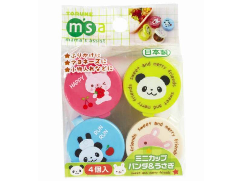 Lot de 4 mini boîtes animaux