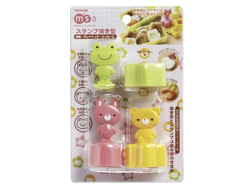 achat Lot de 3 mini emporte-pièces animal