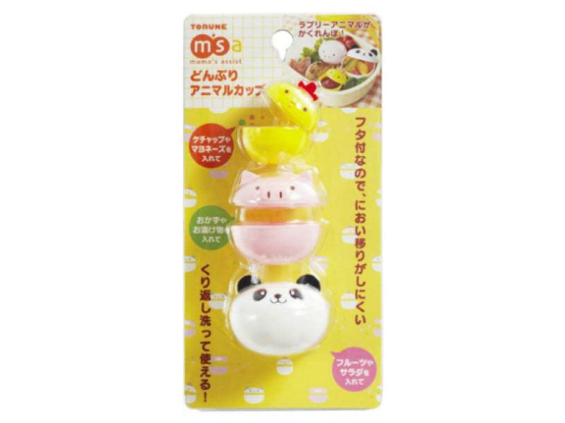 Achat Lot de 3 mini bols animaux