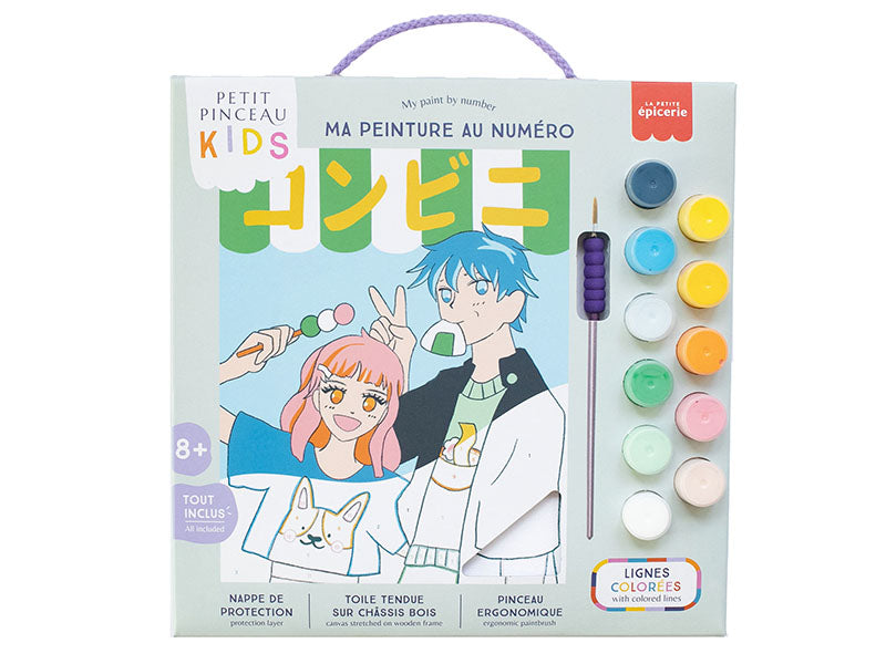 Achat Petit Pinceau Kids - Konbini