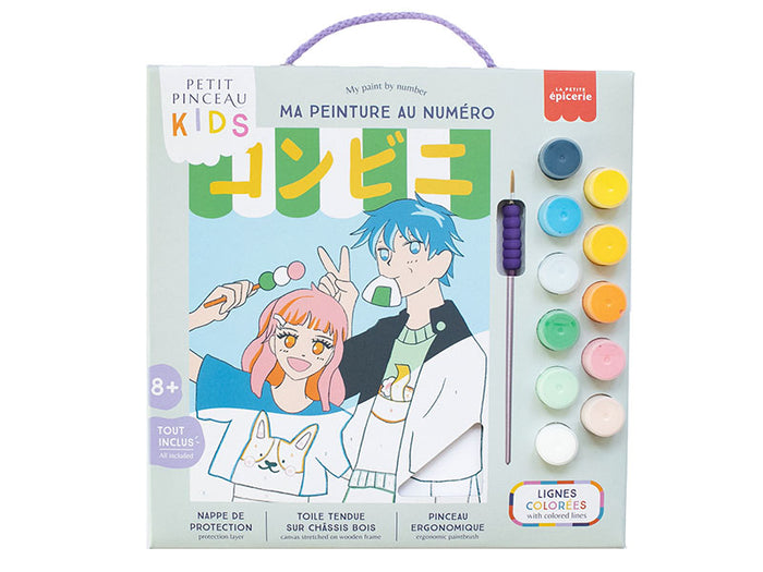 Achat Petit Pinceau Kids - Konbini