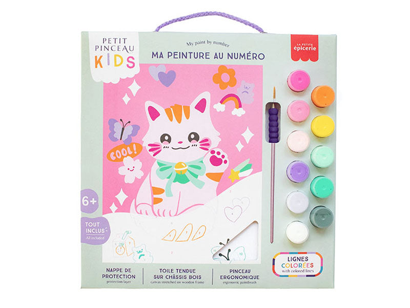 Zimrobin Peinture au Numéro pour Enfants 5-7 Ans - Kit d'Art Comprenant Peintures Acryliques, Cadre Photo et 3 Pinceaux (Licorne Dansante Zimrobin Peinture au Numéro pour Enfants 5-7 Ans - Kit d'Art Comprenant Peintures Acryliques, Cadre Photo et 3 Pinceaux (Licorne Dansante