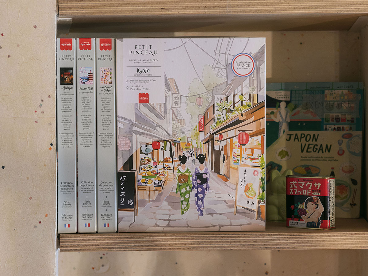 achat Coffret peinture au numéro - Petit Pinceau Kyoto par La Petite Epicerie