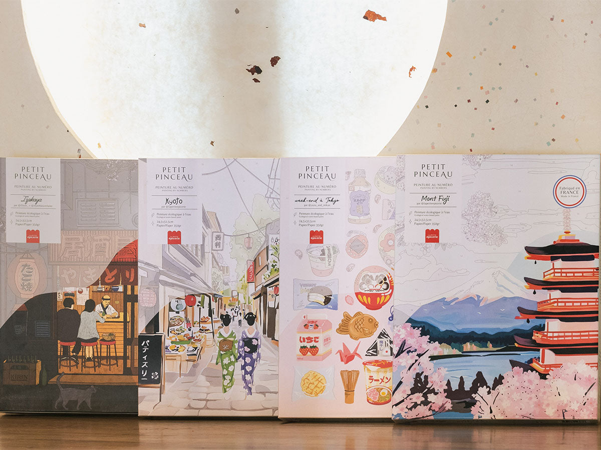achat Coffret peinture au numéro - Petit Pinceau Kyoto par La Petite Epicerie