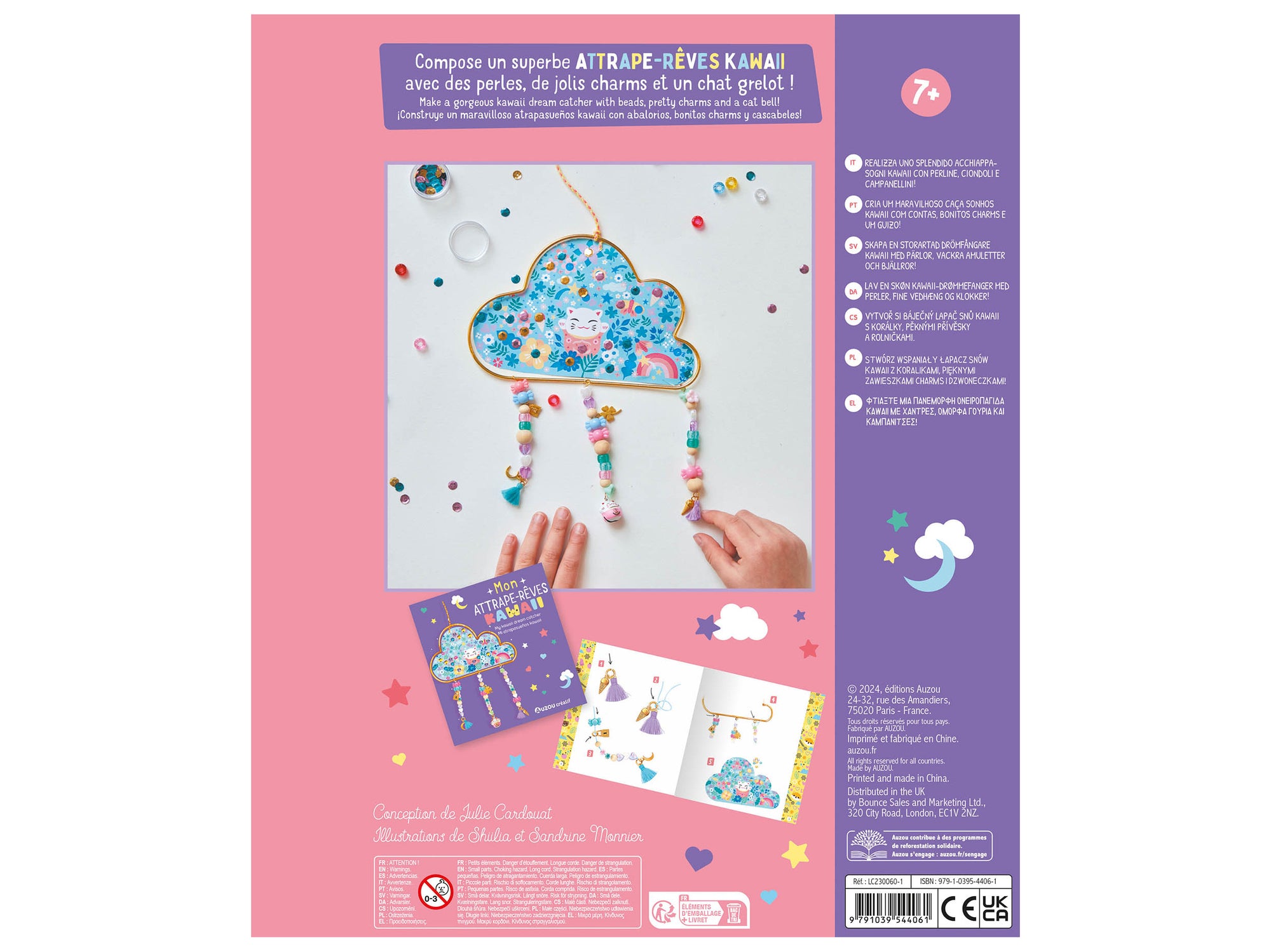 achat Mon attrape-rêves kawaii