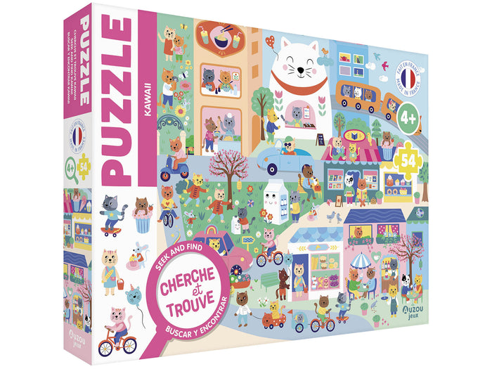 Achat Puzzle cherche et trouve – Kawaii