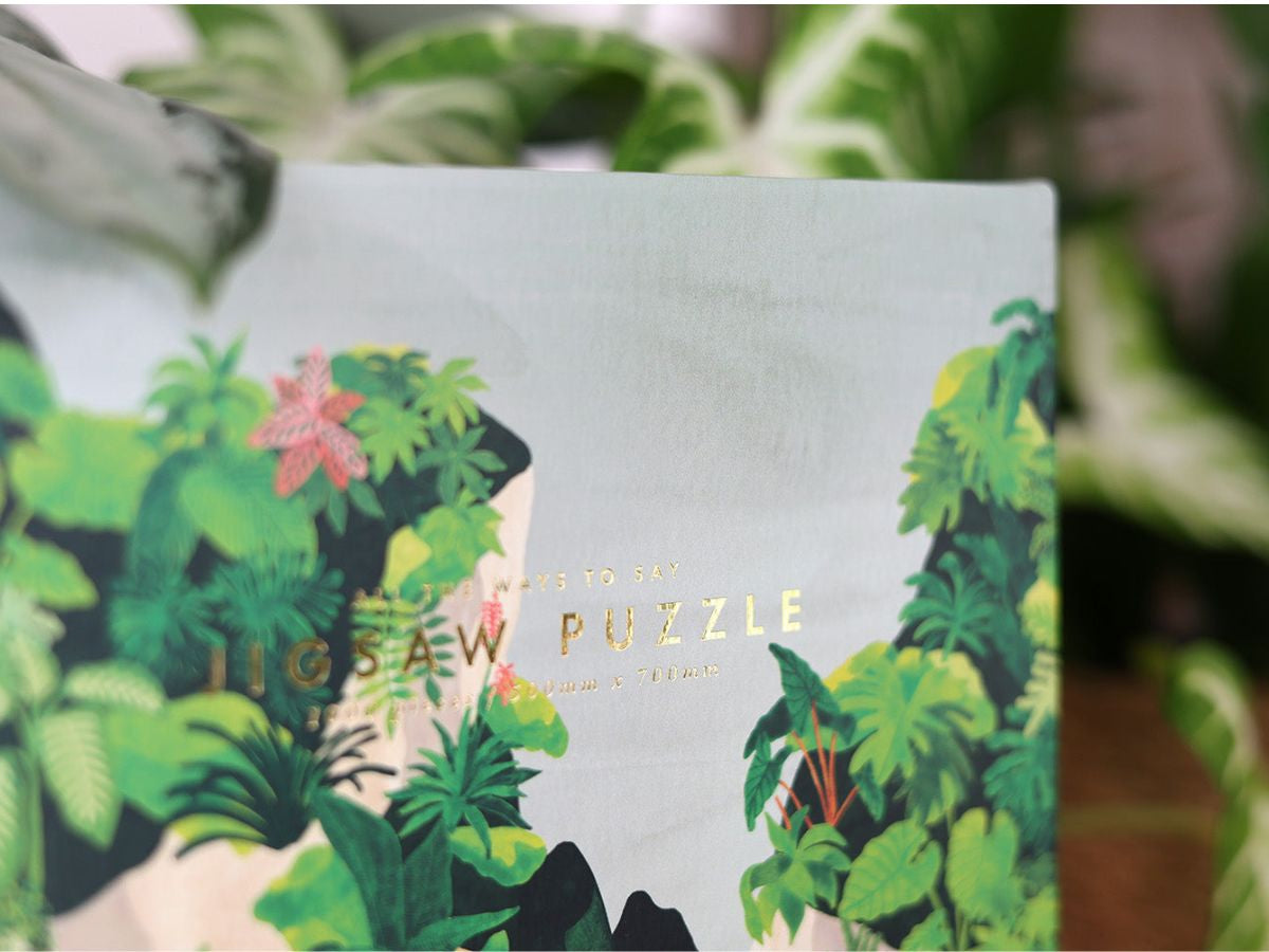 achat Puzzle Luxurious Bay 1000 pièces - ATWS