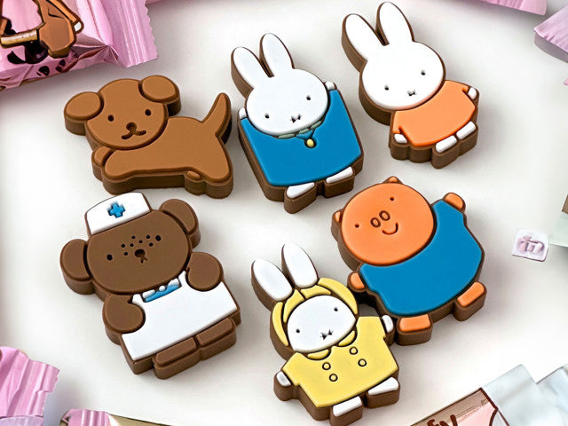 Gomme surprise Miffy figurine 3D