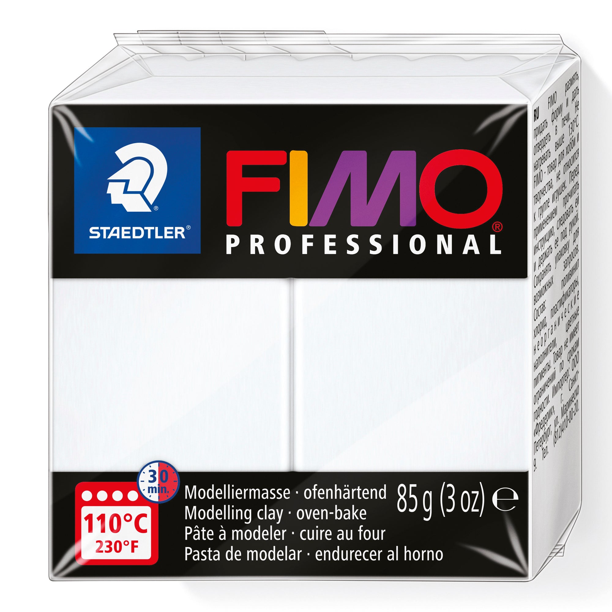 Achat Pâte Fimo Pro blanc 0