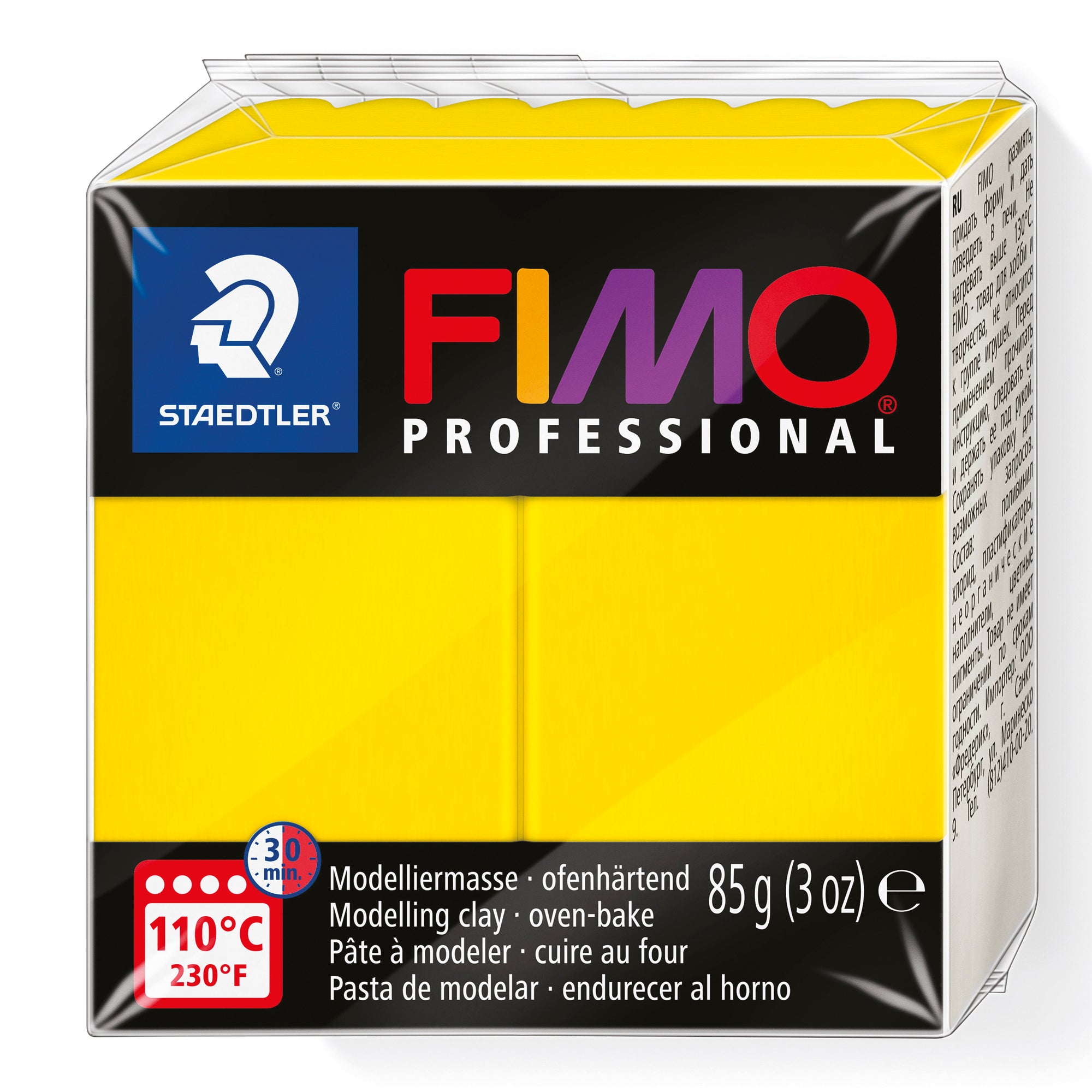 Achat Pâte Fimo Pro jaune pur 100