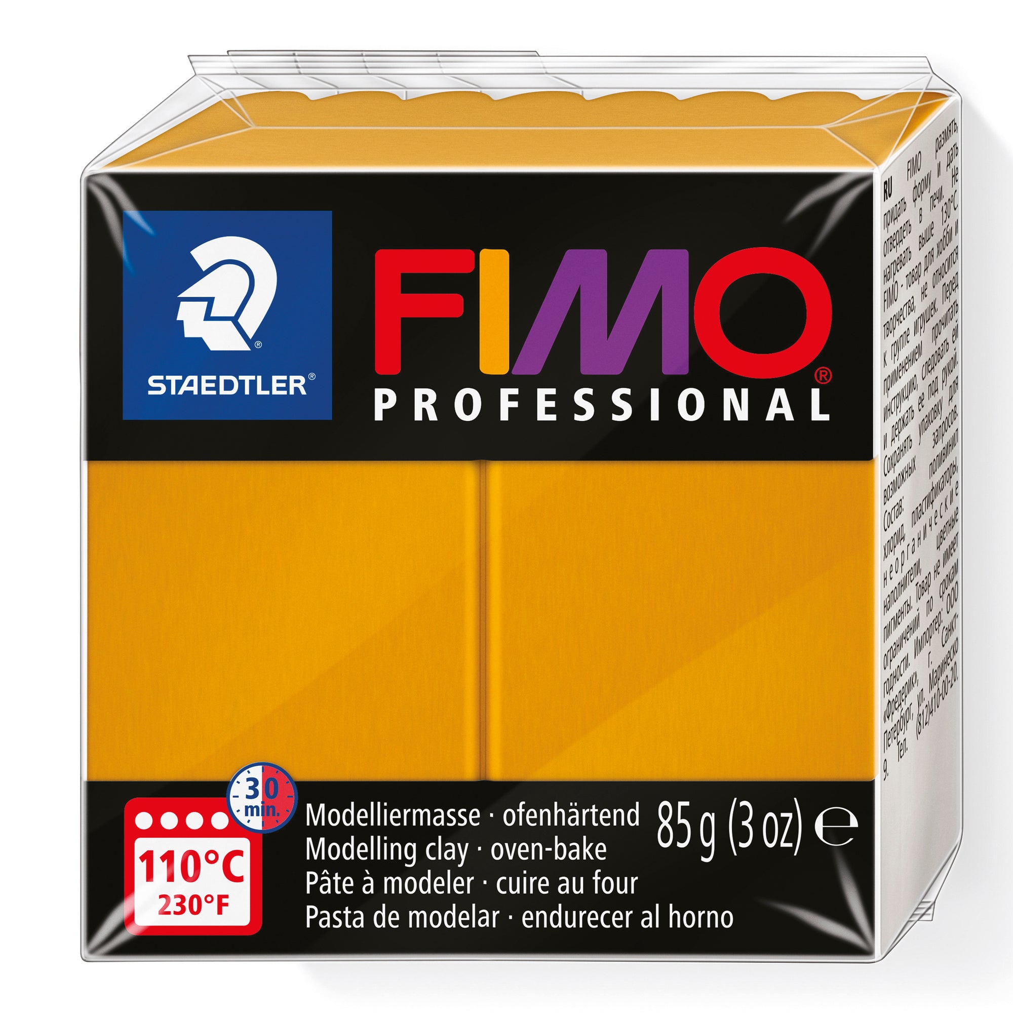 Achat Pâte Fimo Pro ocre 17