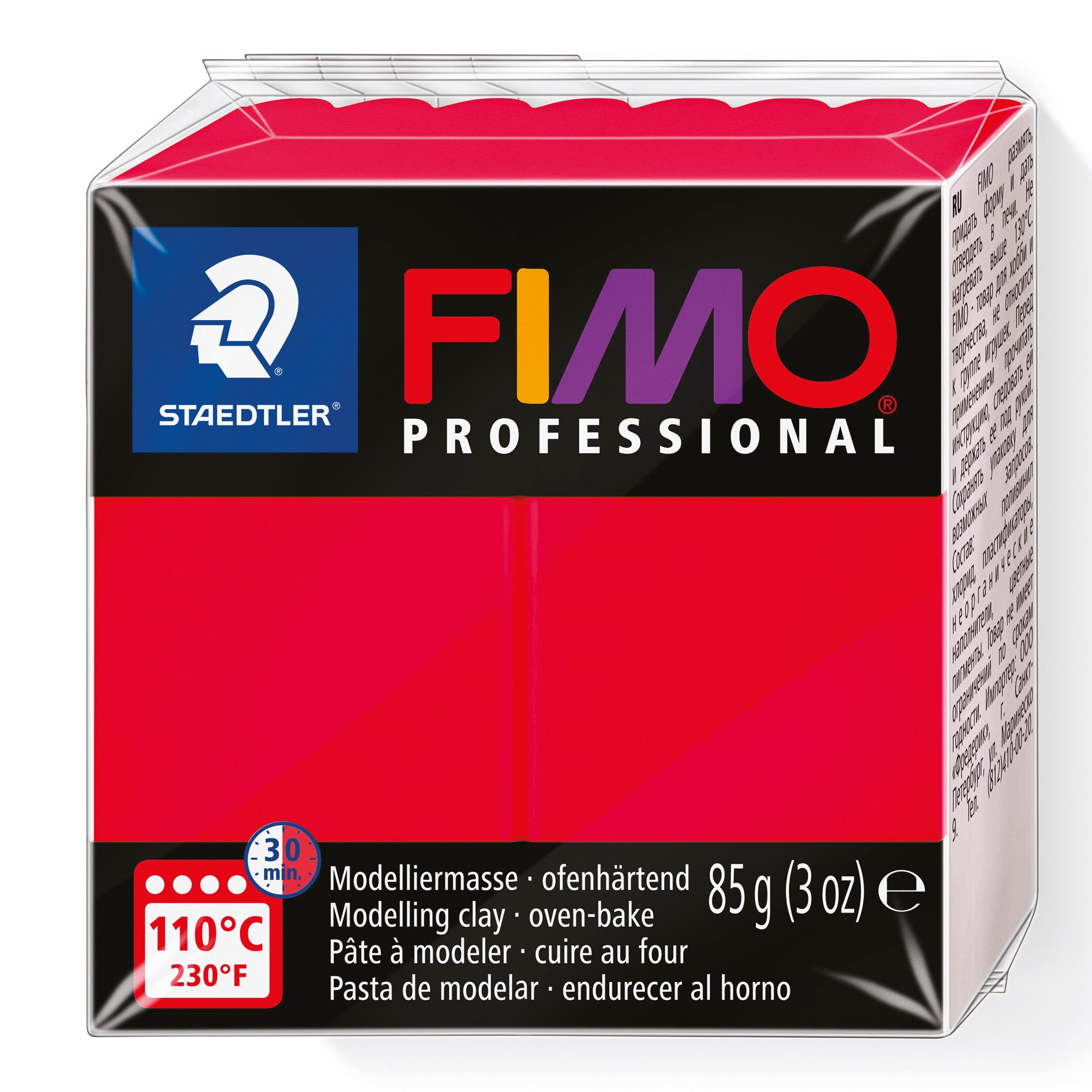 Achat Pâte Fimo Pro rouge pur 200