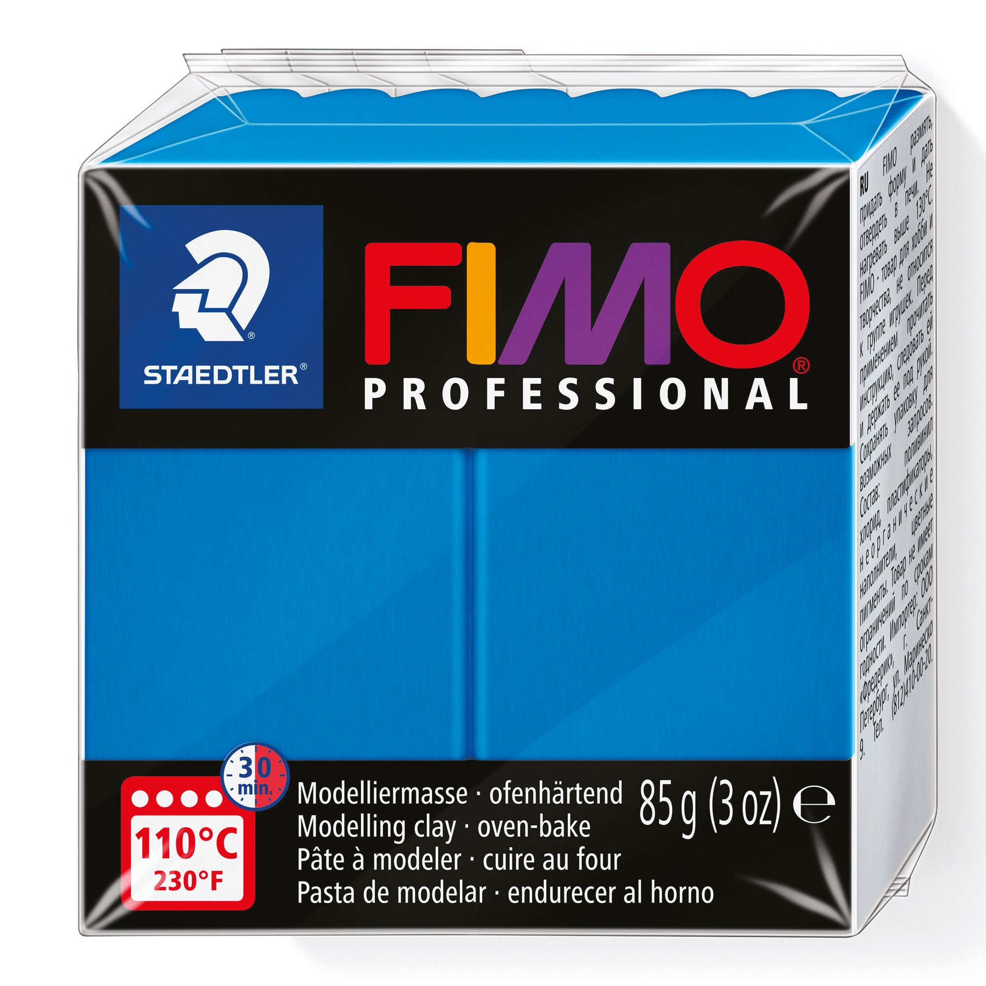 Achat Pâte Fimo Pro bleu pur 300