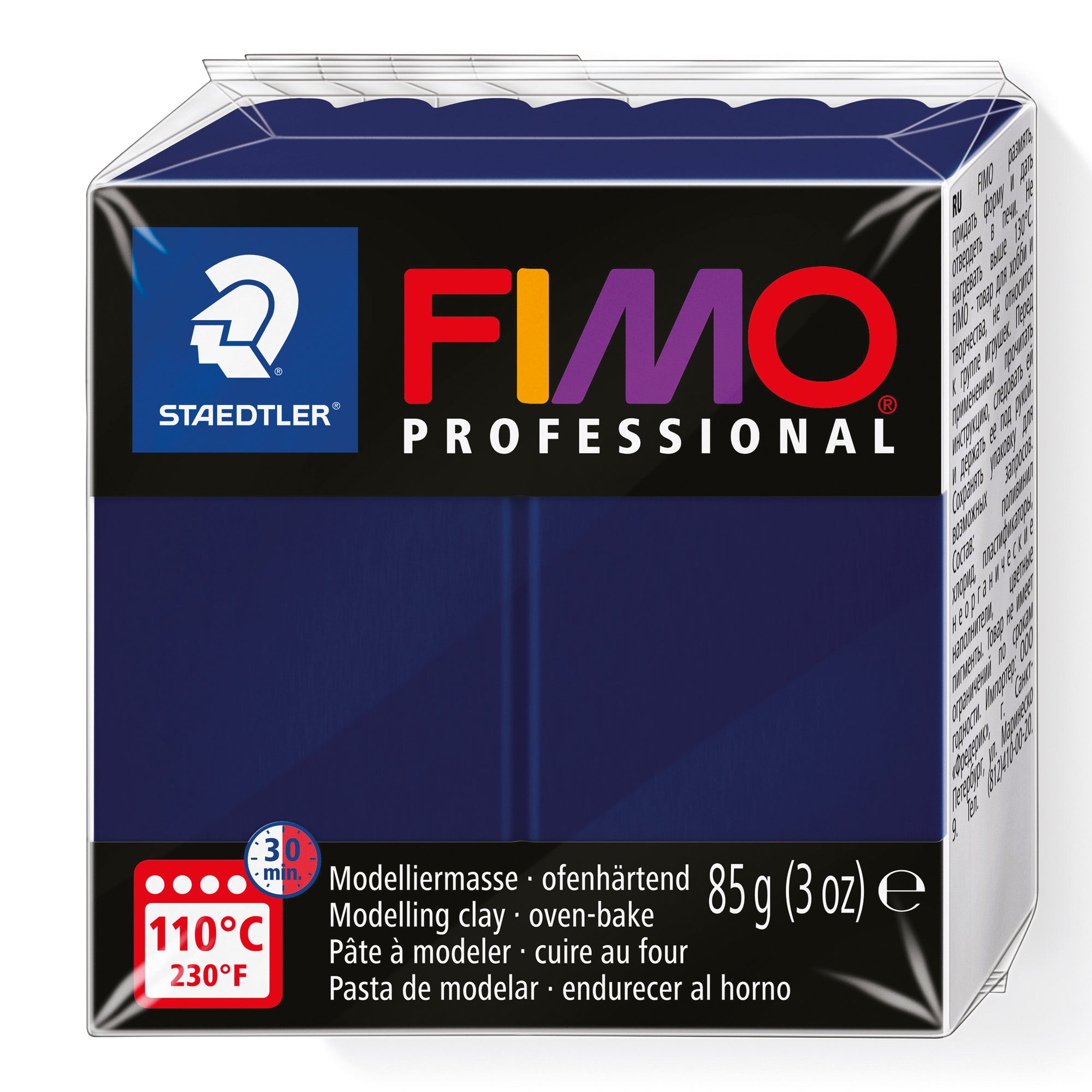 Achat Pâte Fimo Pro bleu marine 34