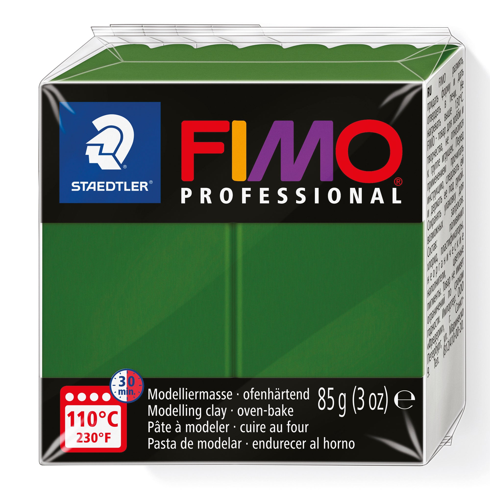 Achat Pâte Fimo Pro vert olive 57