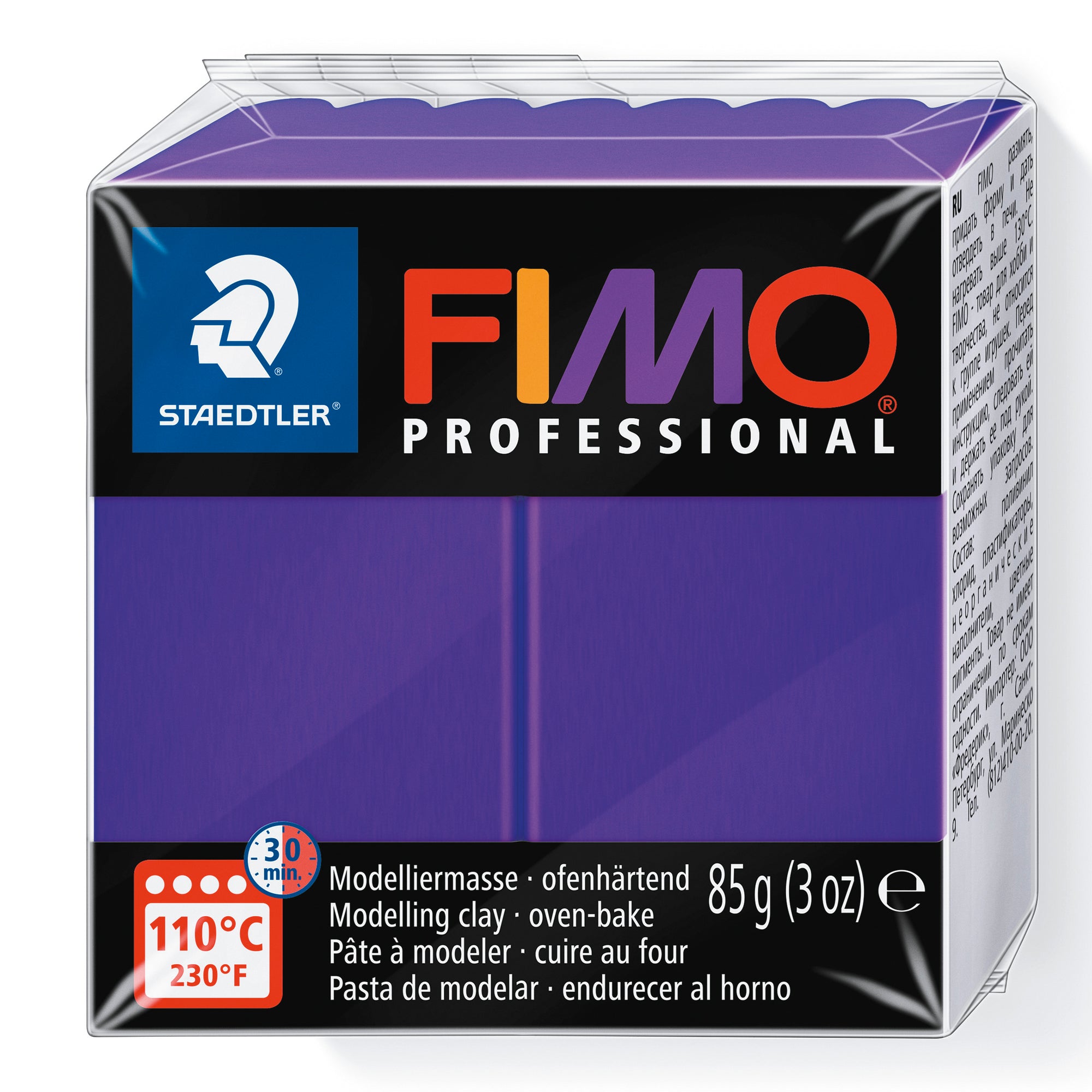 Achat Pâte Fimo Pro lilas 6