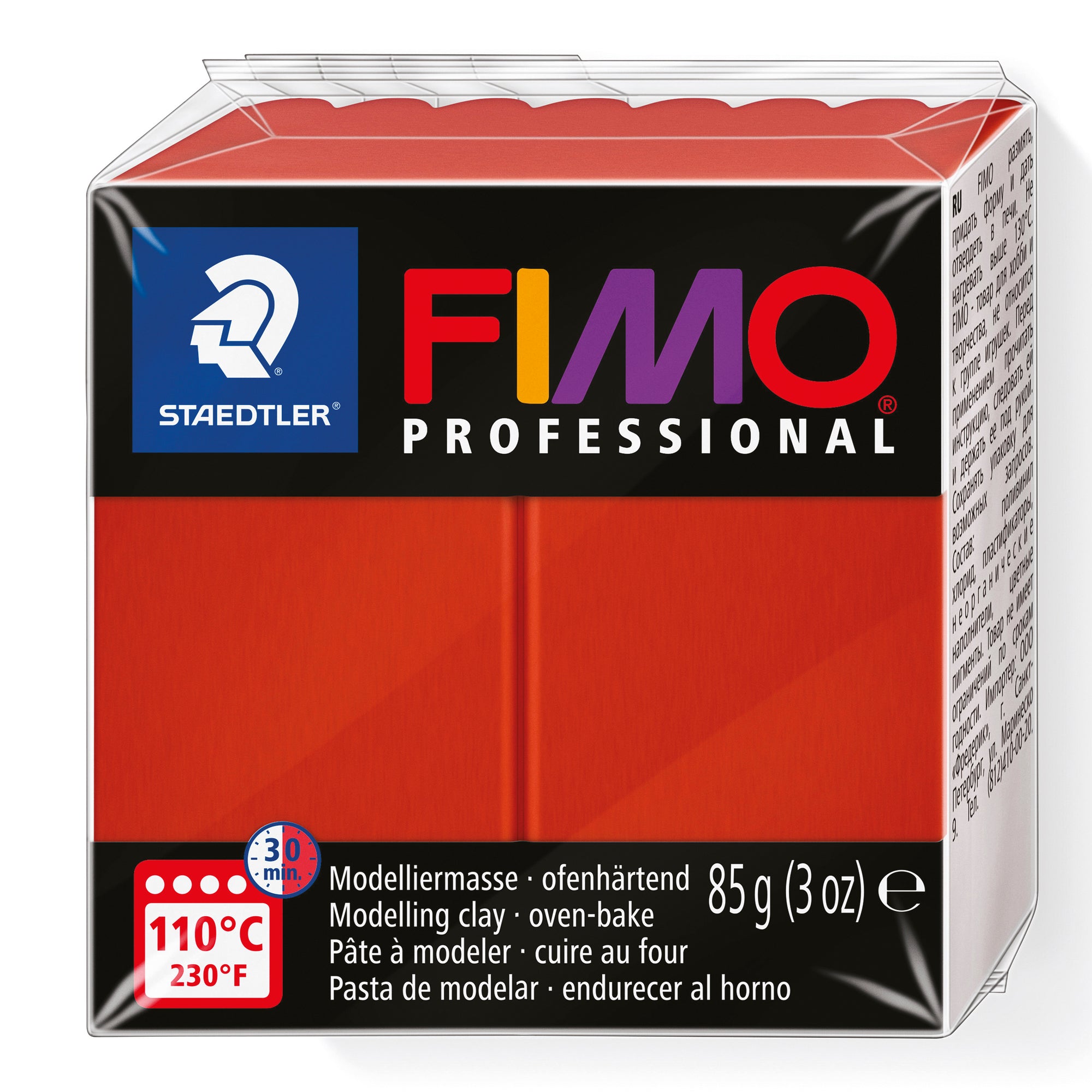 Achat Pâte Fimo Pro terracotta 74