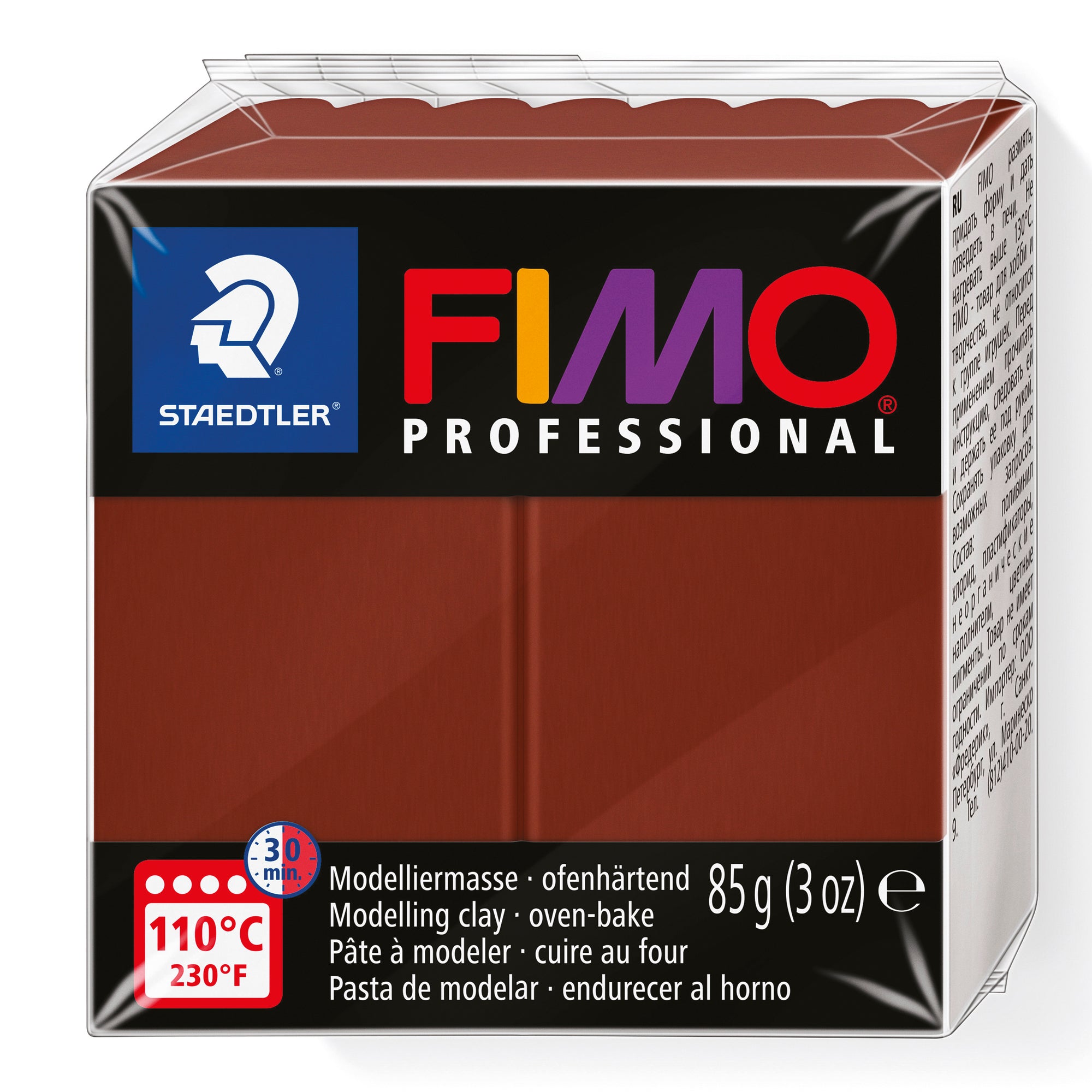 Achat Pâte Fimo Pro chocolat 77