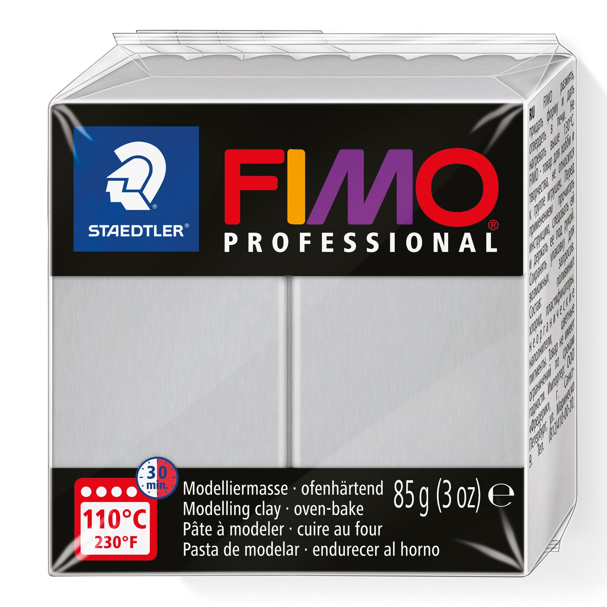 Achat Pâte Fimo Pro gris 80