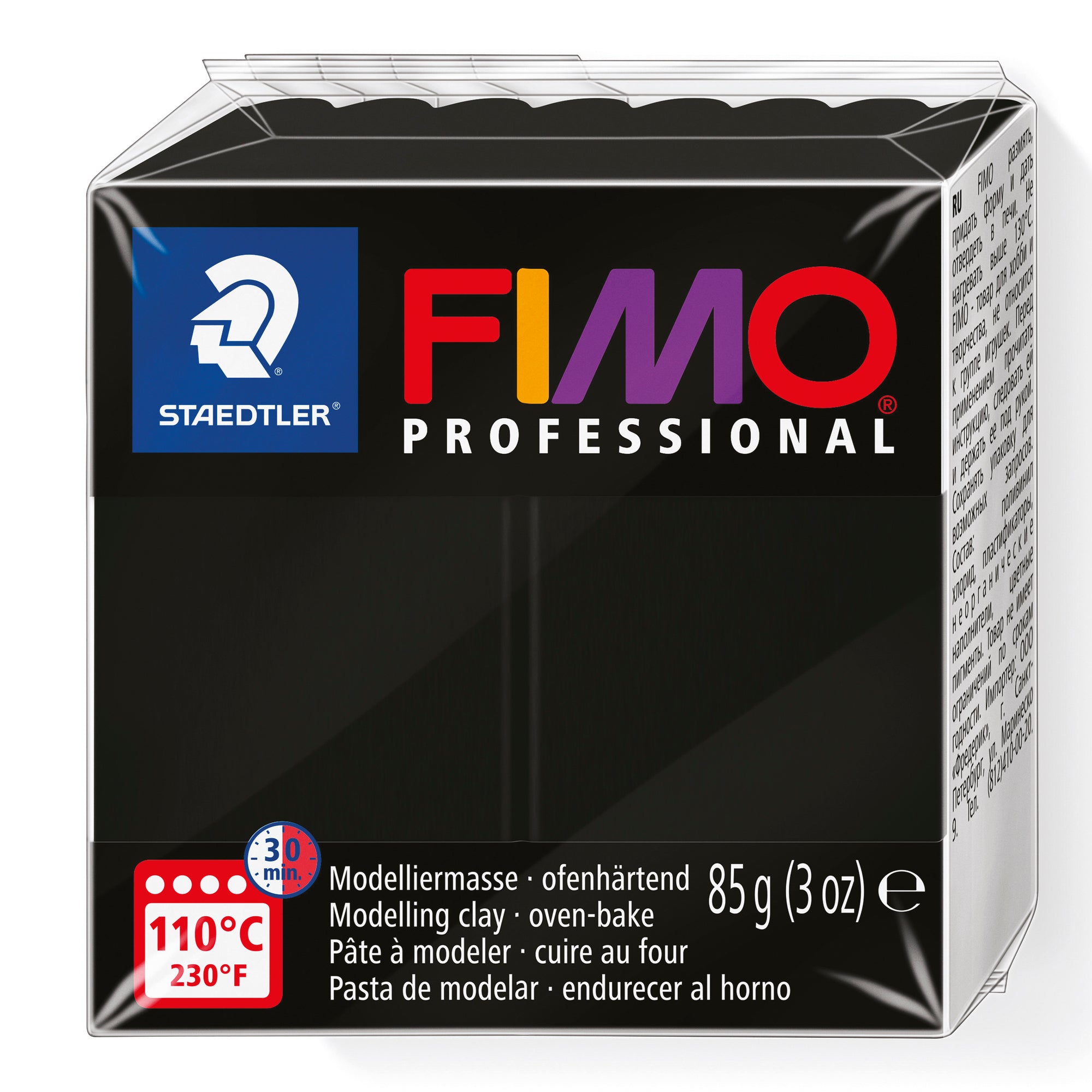 Achat Pâte Fimo Pro noir 9