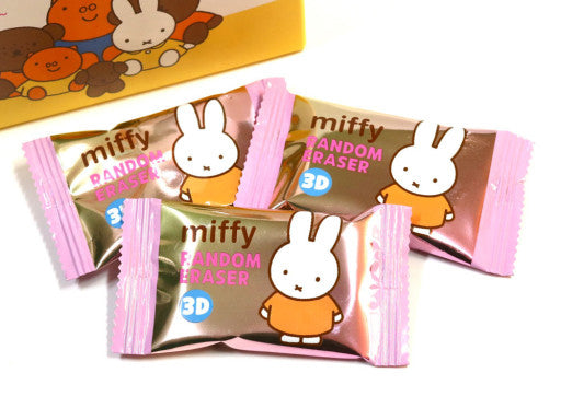 Achat Gomme surprise Miffy figurine 3D