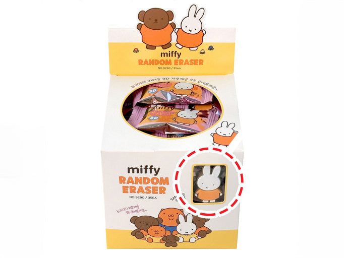Gomme surprise Miffy figurine 3D