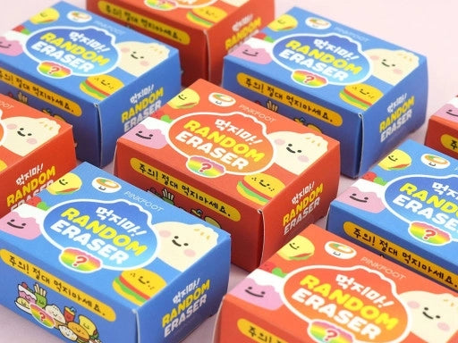 achat Gomme surprise - blind box - nourriture