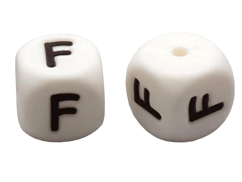 Achat 1 perle carré 12 mm en silicone - Lettre F