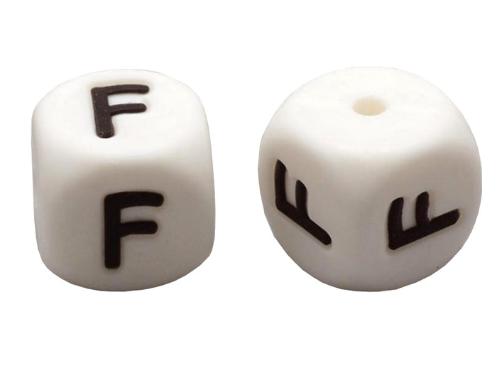 Achat 1 perle carré 12 mm en silicone - Lettre F