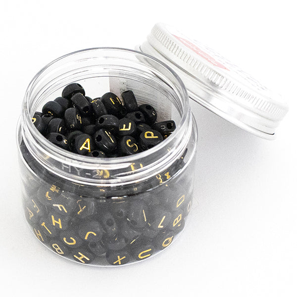 achat Pot perles lettres – Noires