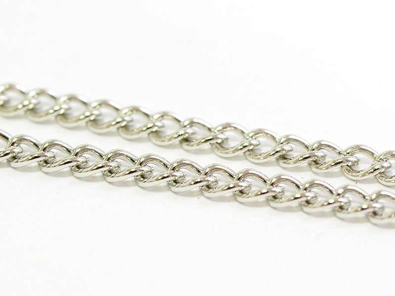achat Chaîne gourmette 3,7 mm couleur argent x 20 cm
