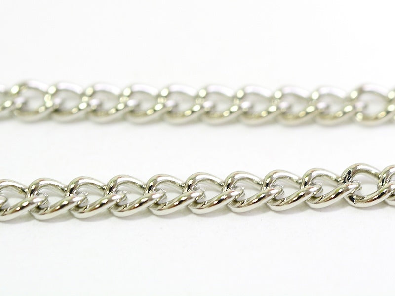 achat Chaîne gourmette 3,7 mm couleur argent x 20 cm
