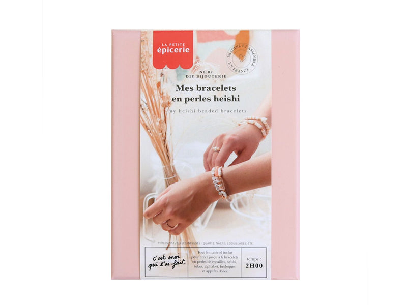 Achat Kit DIY Bijouterie - Mes bracelets en perles heishi