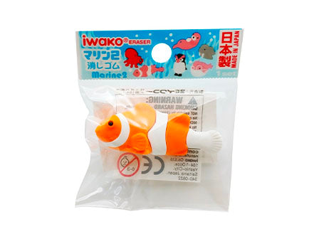 achat Gomme Individuelle - Animaux Marins 1 - Made in Japan (modèle aléatoire)