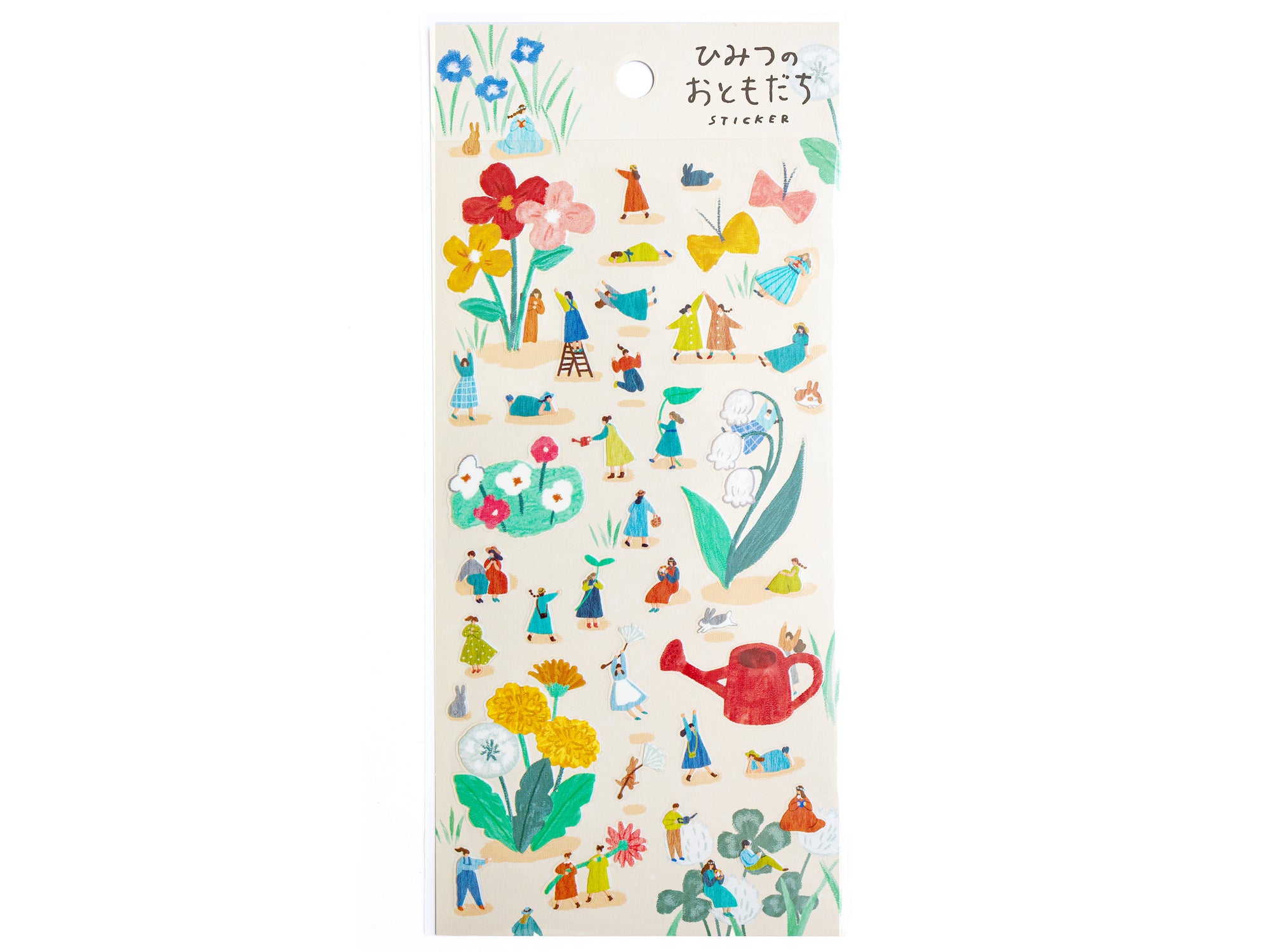 Achat Stickers jardin