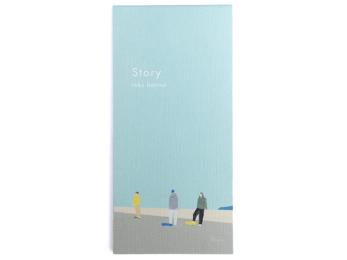 Achat Bloc de papiers illustrés Taku Bannai « Story »
