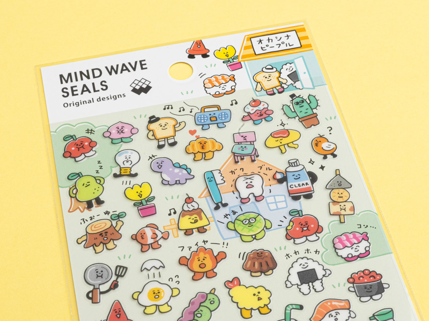 achat Stickers - fruits rigolos