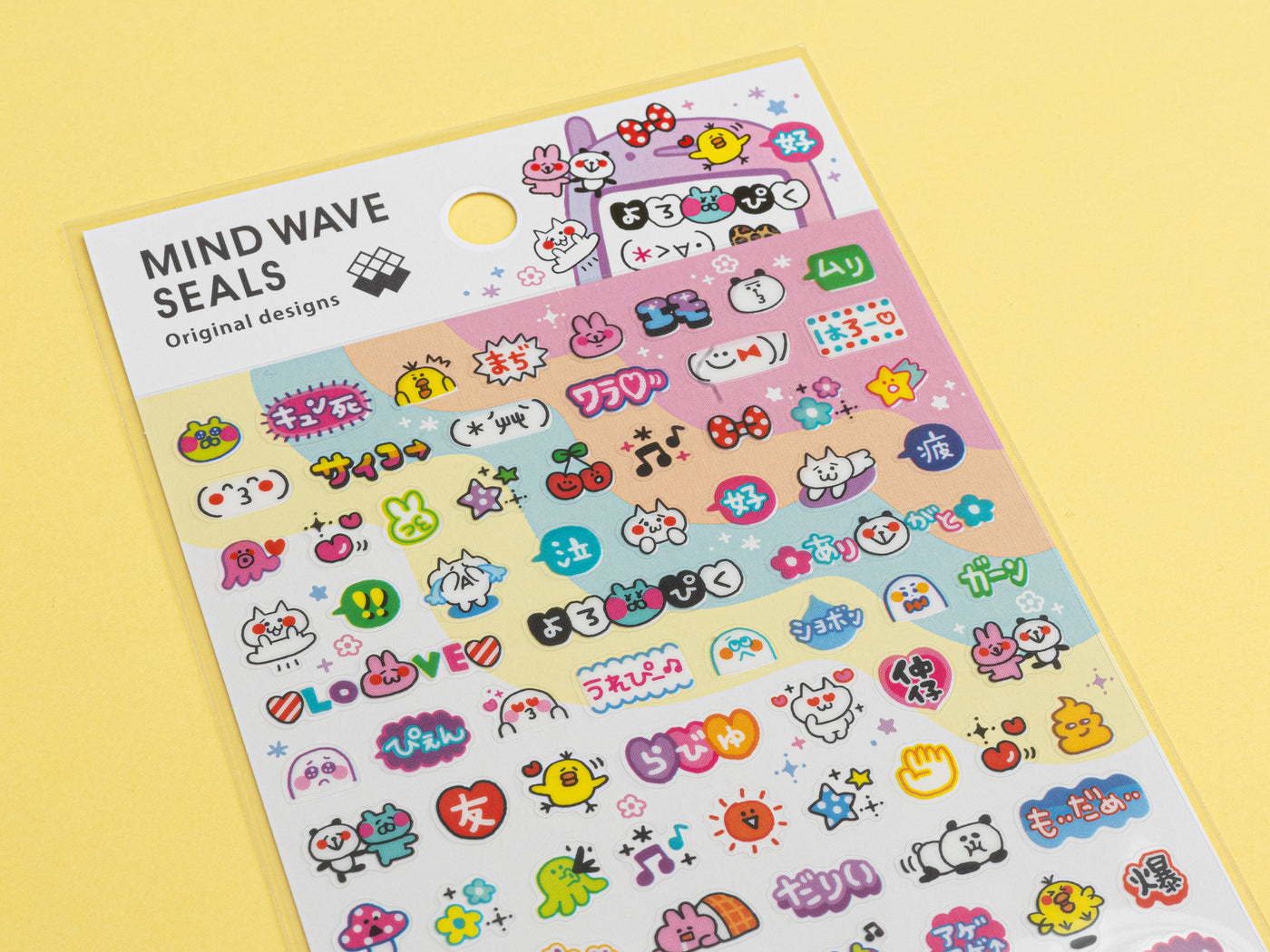 achat Stickers Emoji par Tsumugi Murasato